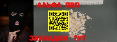 кокаин VHQ Берёзовский