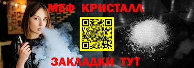 кокаин VHQ Берёзовский