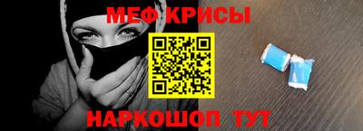 хмурый Бийск