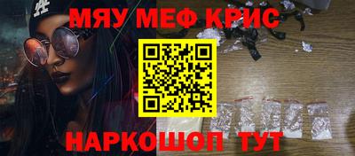хмурый Бийск