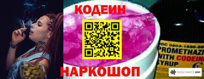 кокаин VHQ Берёзовский