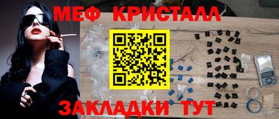 кокаин VHQ Берёзовский