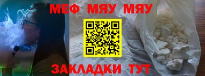 не бодяженный Беслан