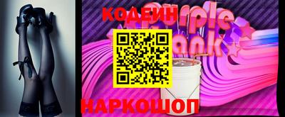 не бодяженный Беслан