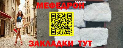 не бодяженный Беслан