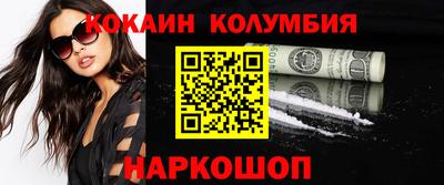 не бодяженный Беслан