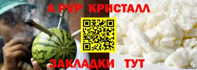 не бодяженный Беслан