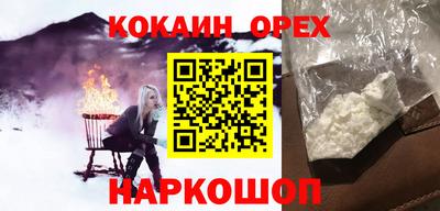 не бодяженный Беслан