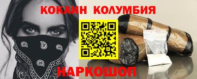 хмурый Бийск