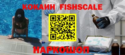 хмурый Бийск