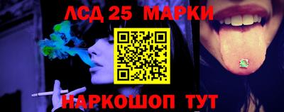 хмурый Бийск