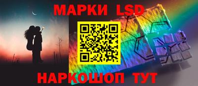 прущие крисы Каменск-Шахтинский