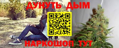 не бодяженный Беслан