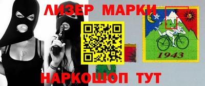 кокаин VHQ Берёзовский