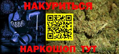 хмурый Бийск