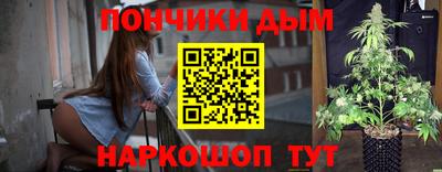 кокаин VHQ Берёзовский
