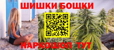 кокаин VHQ Берёзовский