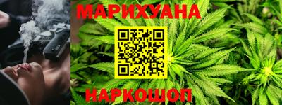 кокаин VHQ Берёзовский