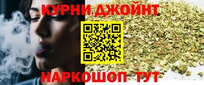 хмурый Бийск