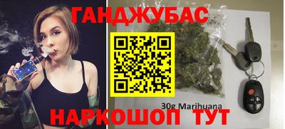 хмурый Бийск