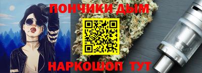 хмурый Бийск