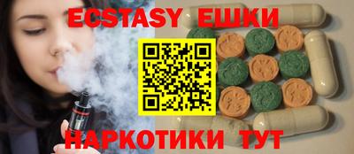не бодяженный Беслан