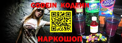 кокаин VHQ Берёзовский