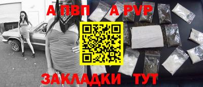 кокаин VHQ Берёзовский