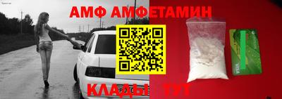 кокаин VHQ Берёзовский