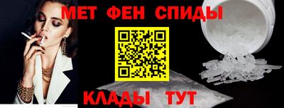 не бодяженный Беслан