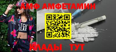 хмурый Бийск