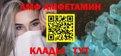 хмурый Бийск