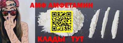 хмурый Бийск