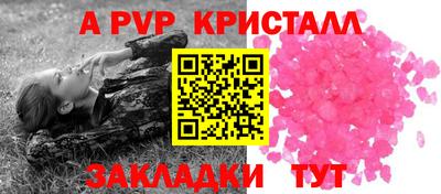 не бодяженный Беслан