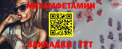 кокаин VHQ Берёзовский