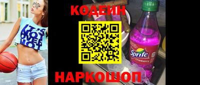 не бодяженный Беслан