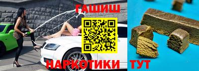 не бодяженный Беслан