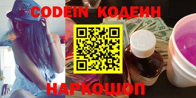 кокаин VHQ Берёзовский