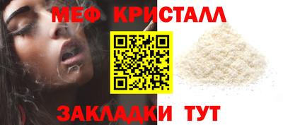 хмурый Бийск
