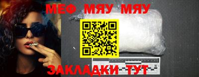 хмурый Бийск