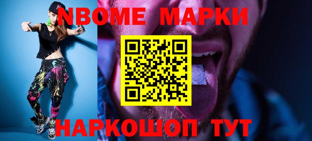 Златоуст  ЛСД экстази ecstasy  LSD-25 экстази  ЛСД экстази ecstasy  Вход с VPN 